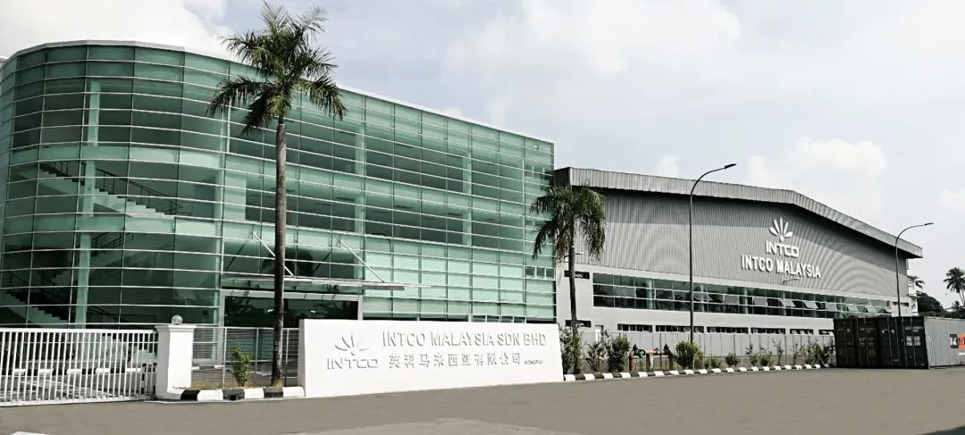 304am永利集团马来西亚有限公司